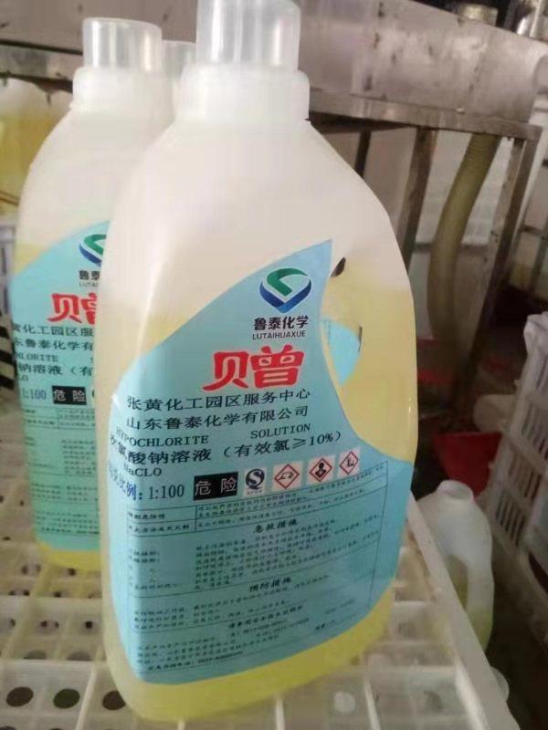 连续七天！乐竞（中国）化学奔赴在路上 数百吨消毒液喷洒在济宁及周边各县区