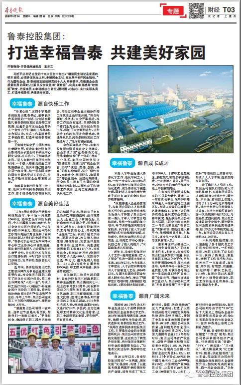 1599007439635837.jpg 微信图片_20200902084307.jpg