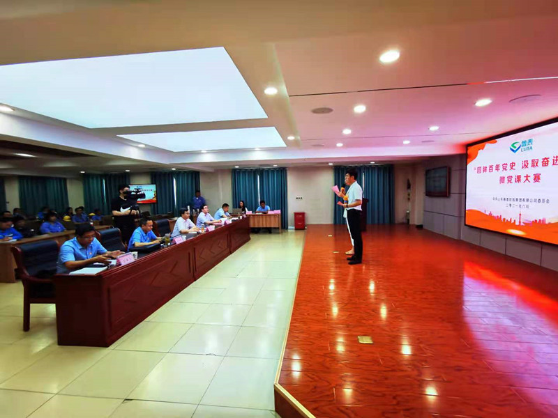 1622768357940674.jpg 1.jpg