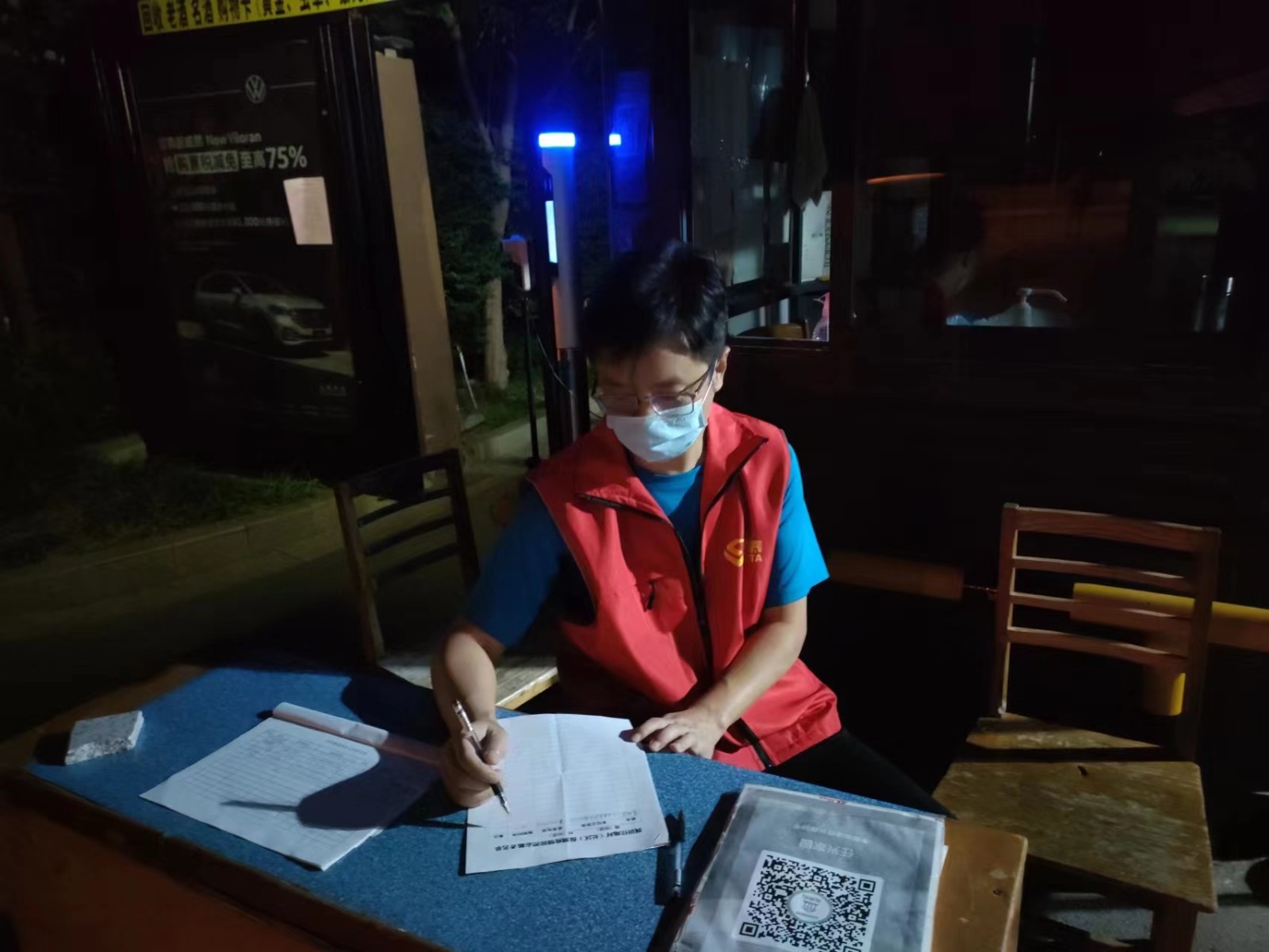 1663912242678180.jpg 4.jpg