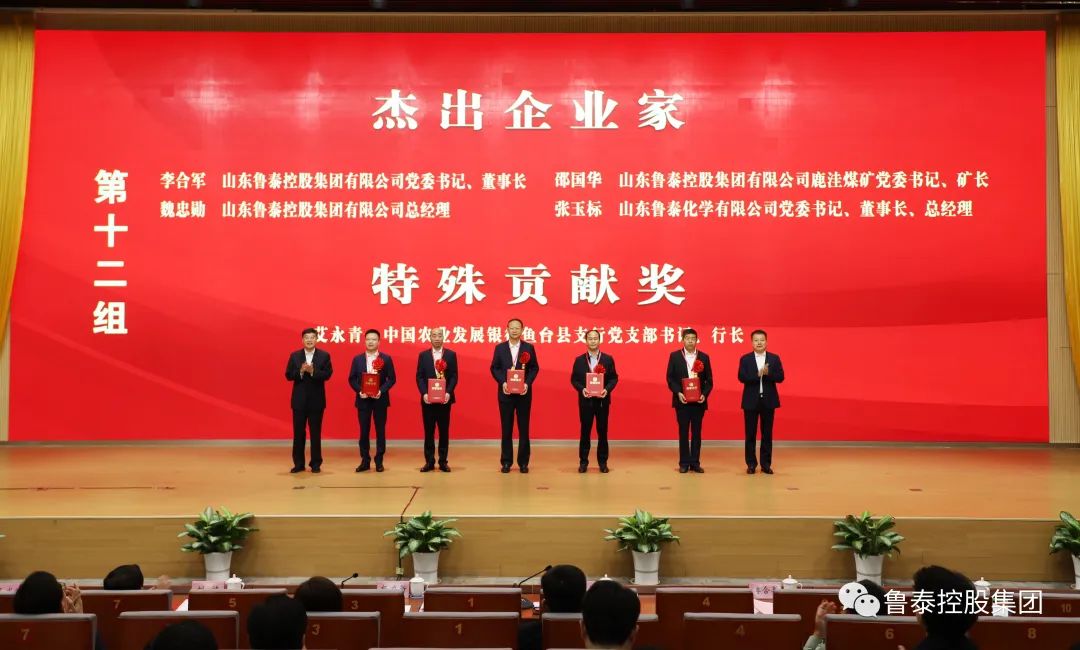 1684462298823154.jpg 微信图片_20230519101109.jpg