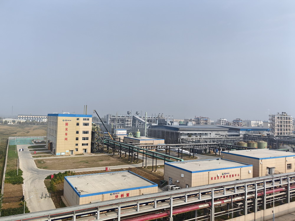 1730708089100931.jpg 山东乐竞(中国)华盛化工科技有限公司.jpg