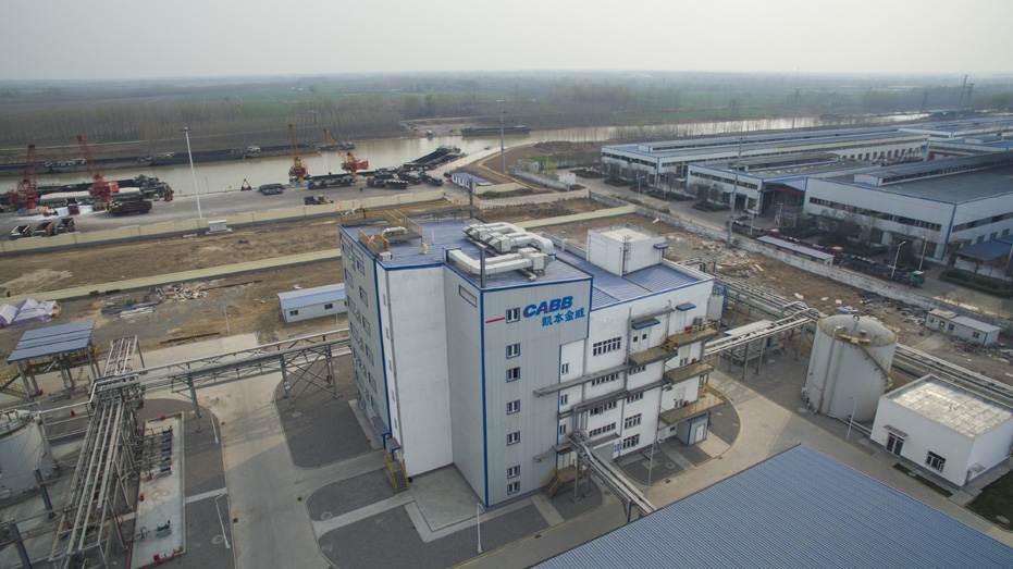 1730708121124968.jpg 凯本金威特种化学品(济宁)有限公司.jpg