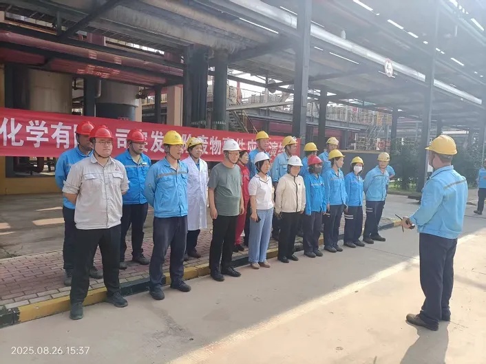 1756692478732486.jpg 1756692478732486.jpg