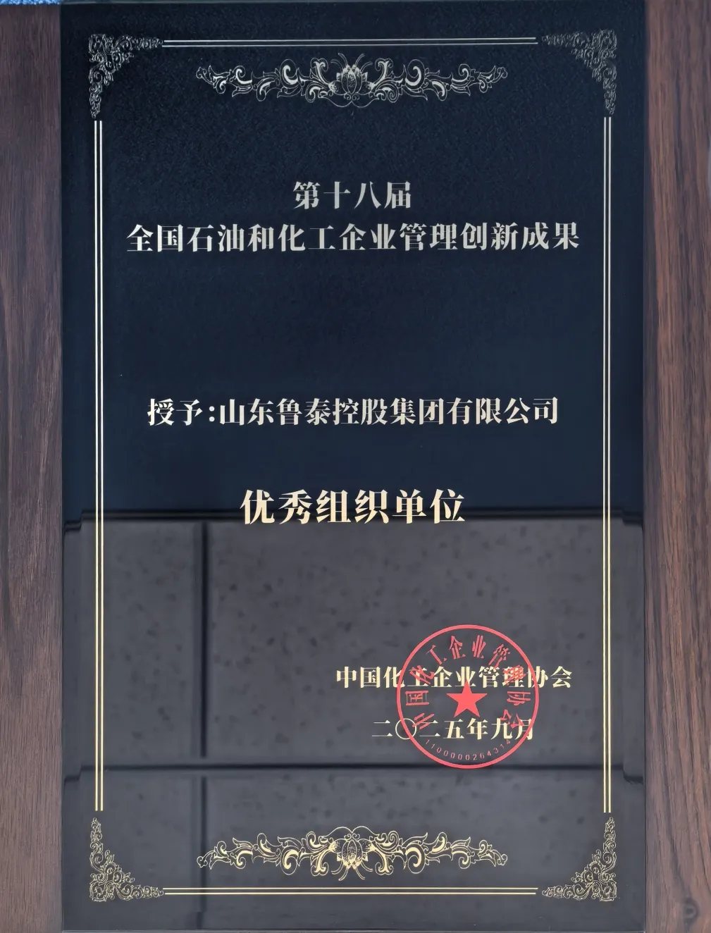 1760426102976175.jpg 1760426102976175.jpg