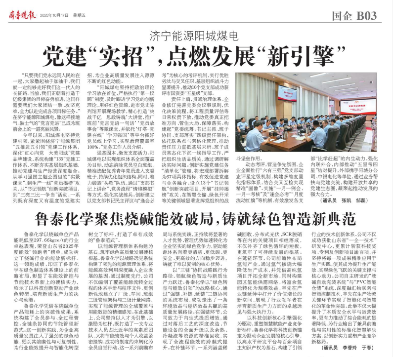 1762223703137903.jpg 1762223703137903.jpg