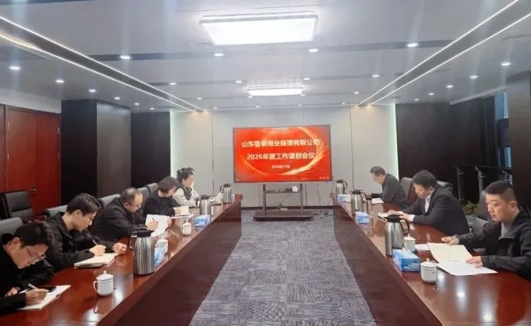 1764899858111865.jpg 1764899858111865.jpg