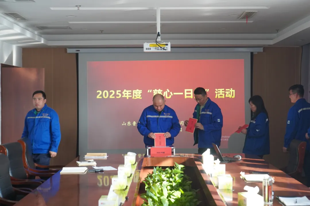 1766026615205046.jpg 1766026615205046.jpg